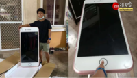 অনলাইনে সস্তায় iPhone! যা জুটল কল্পনাও করতে পারবেন না