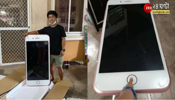 অনলাইনে সস্তায় iPhone! যা জুটল কল্পনাও করতে পারবেন না