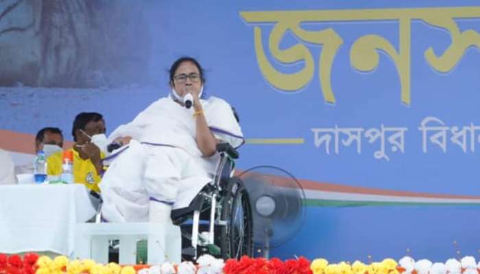 West Bengal Election 2021: রবীন্দ্রনাথের দাড়ির স্টাইল আলাদা, আপনাদের কেলেঘাই দাড়ি: Mamata