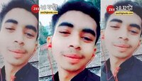 মোবাইল-মানি ব্যাগ রেখে দ্বিতীয় হুগলি সেতু থেকে গঙ্গায় ঝাঁপ যুবকের