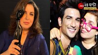 'সব কৃতিত্ব সুশান্তের', সেরা কোরিওগ্রাফি অ্যাওয়ার্ড পেয়ে আবেগপ্রবণ Farha Khan