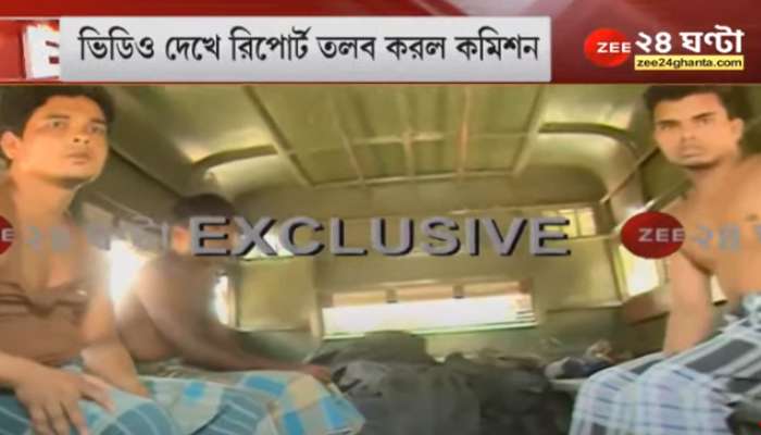 West Bengal Election 2021:TMC-র বিরুদ্ধে খবর করায় Zee ২৪ ঘণ্টার উপরে 'হামলা', গ্রেফতার ৯