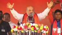 দু'দফার ৬০ আসনের মধ্যে ৫০টির বেশি আসনে জিতে গিয়েছে BJP: Amit Shah 