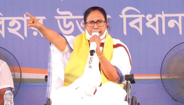 WB Assembly Election 2021: CRPF যদি গোলমাল করে তাহলে মহিলারা ওদের ঘেরাও করে রাখুন, কোচবিহারে নিদান Mamata-র 