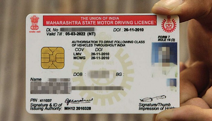 বাড়িত  বসেই Driving License! নয়া নির্দেশিকা জারি কেন্দ্রের