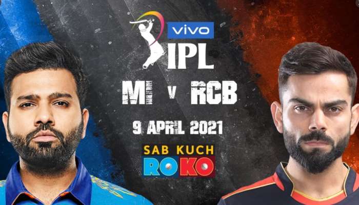 IPL 2021, MI vs RCB: &#039;শুরুর ম্যাচ এর চেয়ে ভাল হতে পারত না,&#039; বললেন Virat Kohli