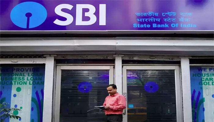 Zero Balance Account: শুধু সার্ভিস চার্জ কেটেই 300 কোটি আয় SBI এর! দাবি সমীক্ষায়