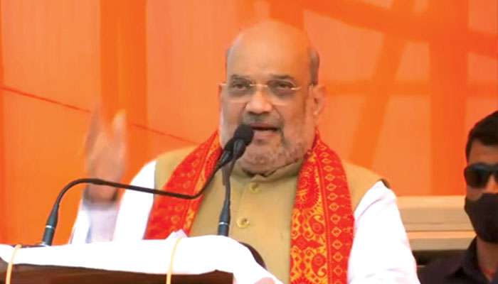 Amit Shah Live: বাংলায় BJP সরকার গড়ে দিন, রাজ্যে সব শরনার্থীদের নাগরিকত্ব দেব
