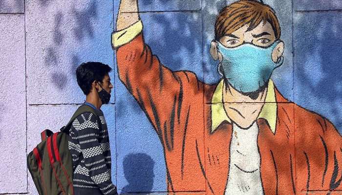 Pandemic শেষ হতে এখনও ঢের দেরি, জানাল WHO