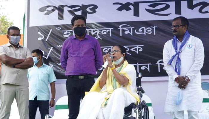 WB Assembly Election 2021: ভোট শেষ হতে দিন; দোষীরা যতই প্রভাবশালী হোক শাস্তি পাবেই, শীতলকুচির নিহতদের স্মরণসভায় ঘোষণা Mamata-র   