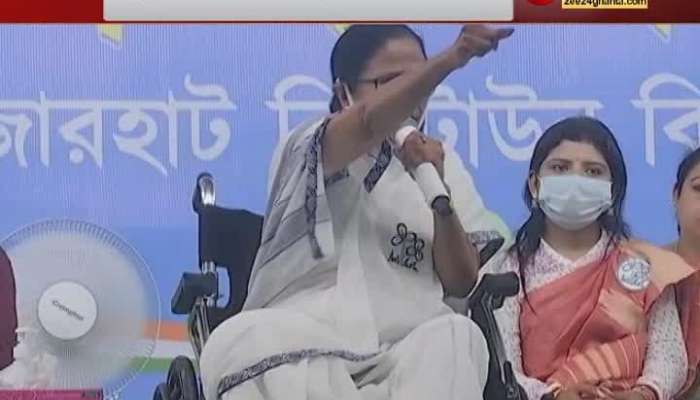 Mamata Slams Modi alleging over Vaccine politics