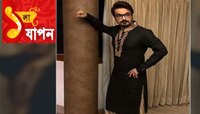 সামনে বড় লড়াই, একে অপরের পাশে থেকে জিততে হবে: Prosenjit