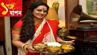 পয়লা বৈশাখে নতুন রান্না, Sudipa-র হেঁশেল থেকে রইল মাখা পোলাও-র রেসিপি 