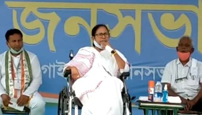 WB assembly election 2021: &#039;এমন অপদার্থ প্রধানমন্ত্রী দেখিনি&#039;, Covid ইস্যুতে Modi-র পদত্যাগ দাবি Mamata-র