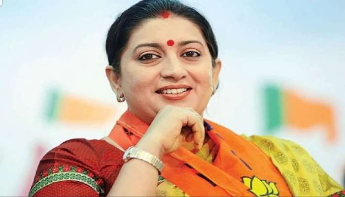  WB assembly election 2021: দিদি ডেভেলপমেন্ট অ্যাজেন্ডার উপর কথা বলেন না, স্মৃতি ইরানি