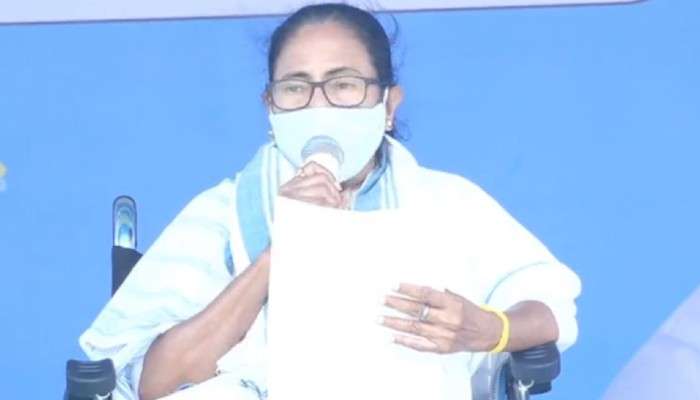 Live: কেন্দ্রীয় বাহিনীর RT-PCR Test মাস্ট: Mamata 