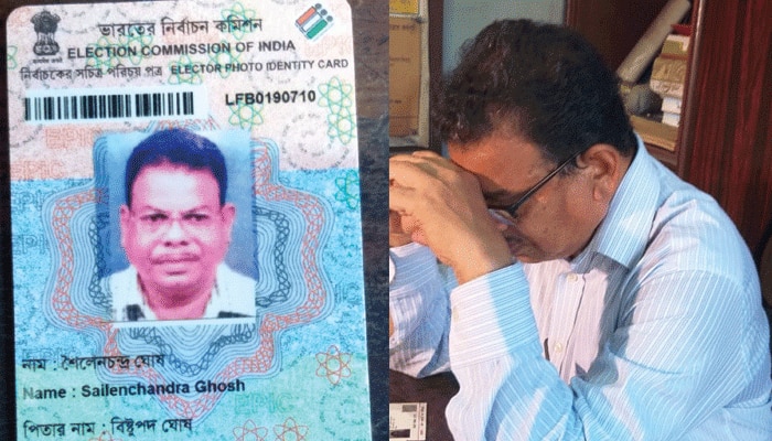 ভোটার তালিকায় &#039;মৃত&#039;, Polling Officer হিসেবে ডিউটি পড়ল সরকারি কর্মী শৈলেনচন্দ্র-র