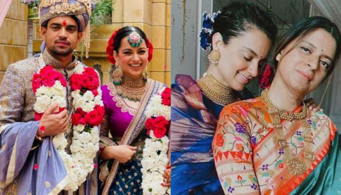'তৃতীয় সন্তান হলেই জরিমানা বা জেল', Kangana এর মন্তব্যে উত্তাল টুইটার 'তৃতীয় সন্তান হলেই জরিমানা বা জেল', Kangana এর মন্তব্যে উত্তাল টুইটার