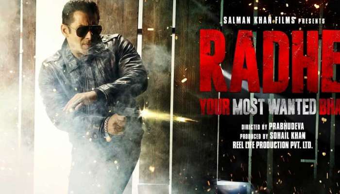 ঈদেই আসছে সলমনের 'Radhe- Your Most Wanted Bhai', কাল ট্রেলার ঈদেই আসছে সলমনের 'Radhe- Your Most Wanted Bhai', কাল ট্রেলার