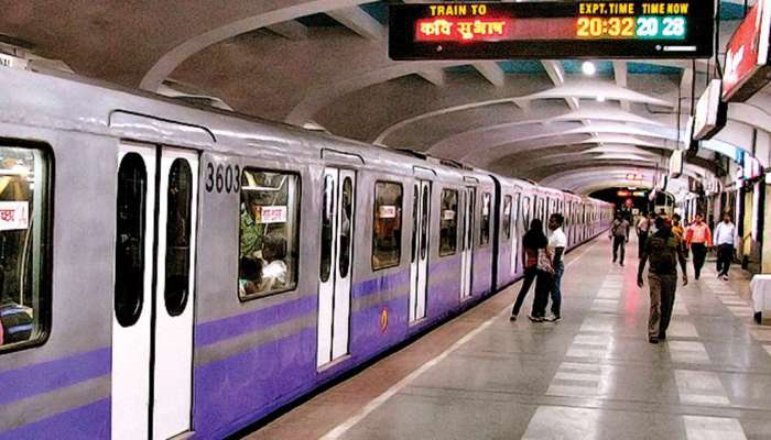 ২৬ এপ্রিল থেকে কম চলবে Kolkata Metro, জেনে নিন সময়সূচি