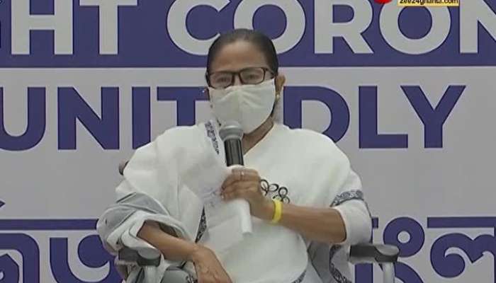 "We have canceled the campaign in compliance with the Commission's restrictions" - Mamata Banerjee at a press conference in Durgapur