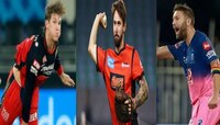 অশ্বিনের পর আরও ৩ তারকা ক্রিকেটার সরে গেলেন, কোভিড আতঙ্কে অনিশ্চিত IPL 2021?