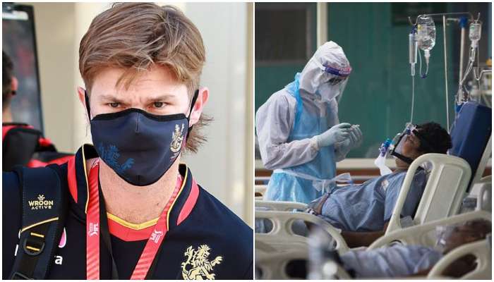 IPL 2021: পরিবারের কেউ মৃত্যুশয্যায় থাকলে মাথায় ক্রিকেট আসে না: Adam Zampa
