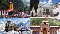 বেলাগাম Corona, চারধাম যাত্রা বাতিল করল Uttarakhand সরকার