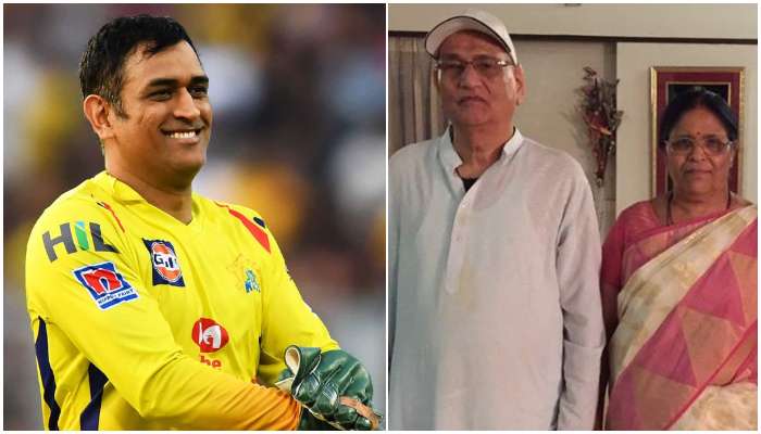 IPL 2021: অবশেষে শান্তি পেলেন MS Dhoni, হাসপাতাল থেকে বাড়ি ফিরলেন তাঁর বাবা-মা