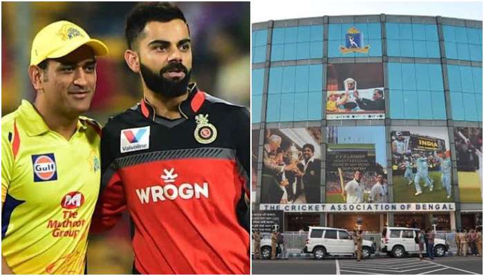 IPL 2021: কলকাতায় খেলবেন Dhoni-Kohli, তার আগেই CAB সেরে নিচ্ছে টিকাকরণ