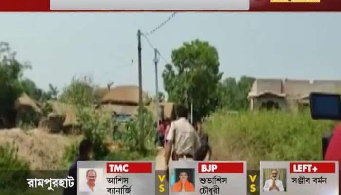 Tensions in Illambazar, BJP workers shoehorned in front of police 
