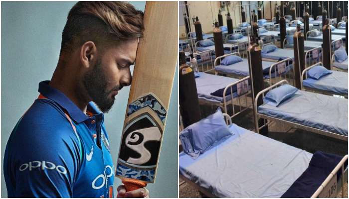 COVID-19 যুদ্ধে ব্যাট ধরলেন Rishabh Pant, অক্সিজেন, বেড ও রিলিফ কিট কিনে দেবেন তিনি