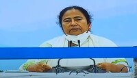 Mamata Banerjee Live: বাংলা বিভেদ চায় না, এটা উন্নয়ন ও সম্প্রীতির জনাদেশ: মমতা