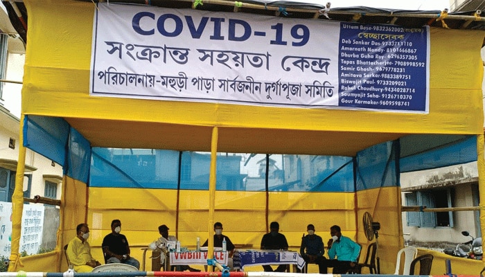 জলপাইগুড়িতে পুজো মণ্ডপেই তৈরি হল Covid Management Camp