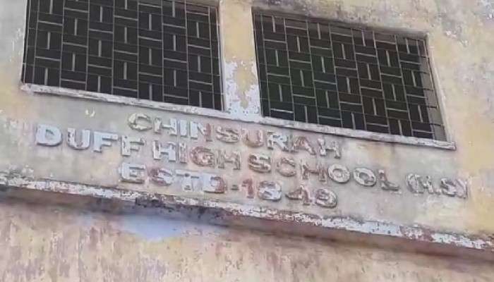  করোনার বিরুদ্ধে লড়াইয়ে চুঁচুড়ার ডাফ স্কুল এবার সেফ হোম