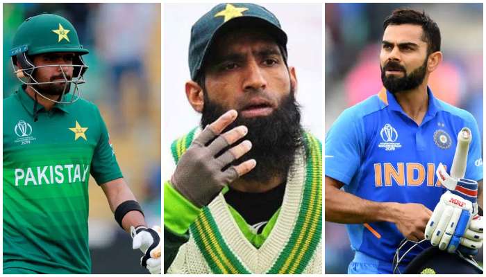 Virat না Babar ? Mohammad Yousuf জানালেন এই মুহূর্তে কে বিশ্বের ১ নম্বর
