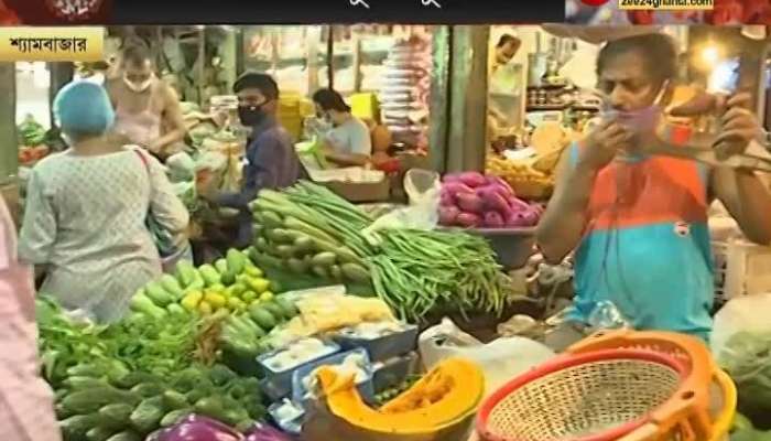 No sell in markets at shyambazar due to lockdown impact