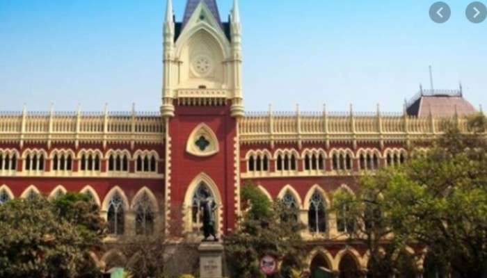 নারদকাণ্ডে এবার হাইকোর্টের দ্বারস্থ অভিযুক্তেরা, বুধবার মামলার শুনানি নারদকাণ্ডে এবার হাইকোর্টের দ্বারস্থ অভিযুক্তেরা, বুধবার মামলার শুনানি