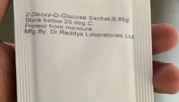 জুনের মাঝামাঝিতে বাজারে আসছে DRDO-র করোনা ওষুধ 2-DG, জানাল Dr Reddy&#039;s