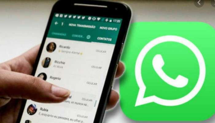 &#039;আপনার WhatsApp হ্যাক হতে পারে&#039;, সতর্কবার্তা Kolkata Police-র