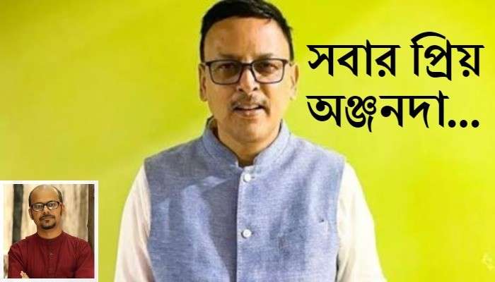 সময়ের ছাই