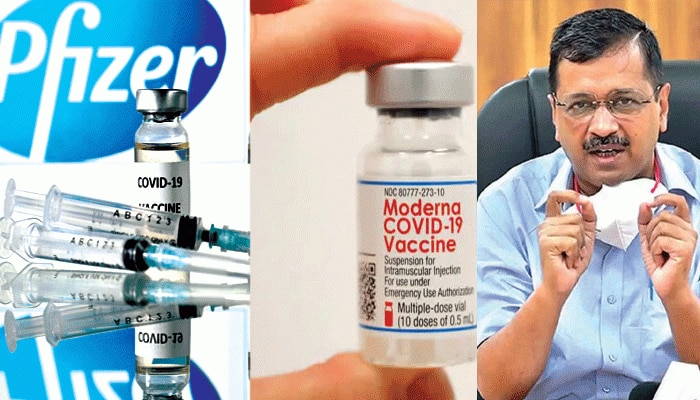 Pfizer-Moderna-র কাছ থেকে ভ্যাকসিন কিনতে গিয়ে বিপাকে দিল্লি , Modi-র দ্বারস্থ Kejriwal 