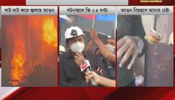 Sujit Bose rudhes to new barrackpore fire spot