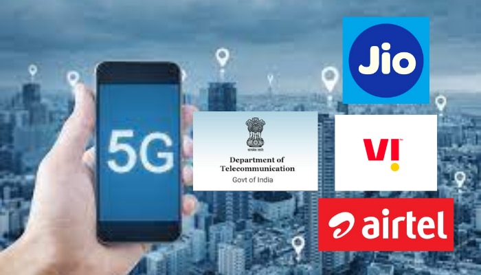 এবার ভারতে 5G সার্ভিস ট্রায়ালের অনুমতি দিল DOT