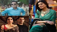 'The Family Man 2','Scam 2003,'Aarya 2': মুক্তির পথে জনপ্রিয় সিরিজের সিক্যুয়েল