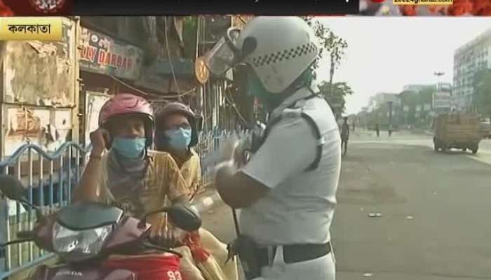Kolkata Police takes stringent action against people coming outside without valid reason