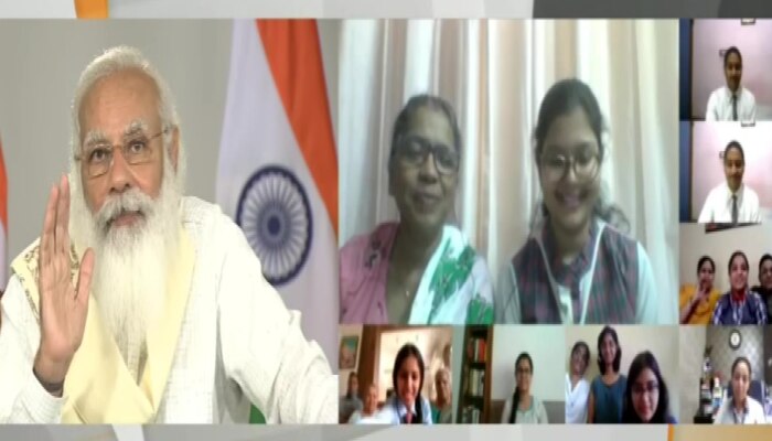 CBSE এর বৈঠকে হঠাৎ হাজির Narendra Modi,শুনলেন পড়ুয়াদের উদ্বেগের কথা