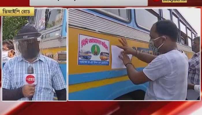 Bus Owners Association postering for hike of bus fare