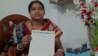 'নেত্রীর কাছে ক্ষমাপ্রার্থী', তৃণমূলে ফিরতে চেয়ে আবেদন মালদহ জেলা পরিষদ সদস্যের