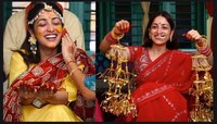 গায়ে হলুদ থেকে মেহেন্দি, দেখুন Yami Gautam-র প্রাক বিবাহ অনুষ্ঠানের ছবি